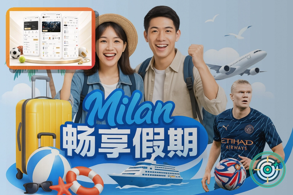 覆盖升级成果